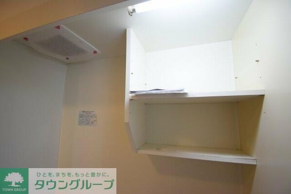 アビタシオン根岸IIの物件内観写真